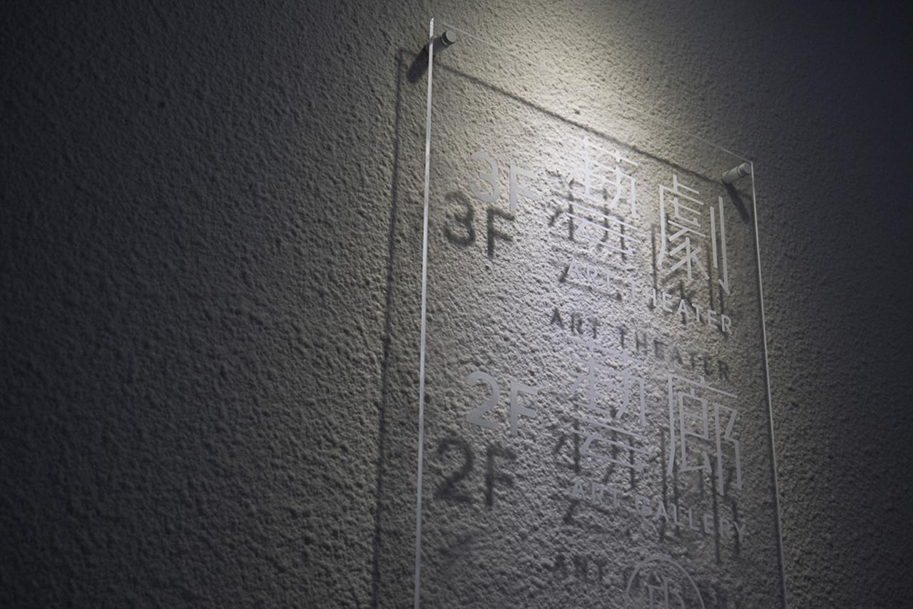 Shenzhen Art Inn מראה חיצוני תמונה